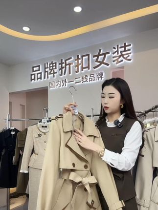 新款女士风衣高级经典百搭气质收腰显瘦外套 #品质女装 #每日搭配分享 #努力的服装人 #时尚 #服装店日常
