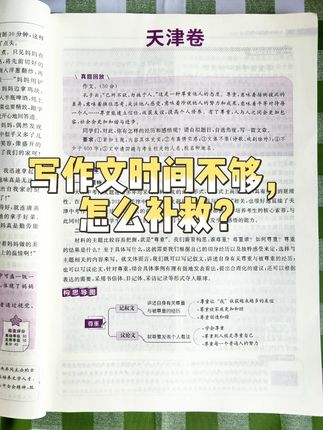 基础知识点