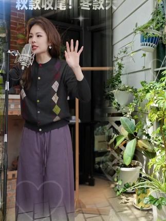 菱格提花彩扣针织开衫#几里与麻 #穿搭 #每日推荐 #高级感 #女装