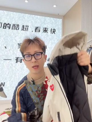 儿童保暖冲锋衣 #童装 #潮童必备 #潮童穿搭