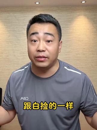 #cba冰丝套装 #冰丝套装 #好穿不贵