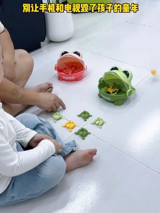 儿童弹跳小青蛙玩具按压跳跳蛙会跳的绿蛤蟆益智小孩亲子互动游戏#儿童弹跳小青蛙玩具 #按压跳跳蛙 #儿童弹跳小青蛙 #亲子互动游戏 #会跳的绿蛤蟆