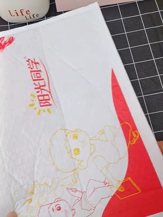 阳光同学计算小达人,同步教材口算题 #计算小达人 #同步教材 #小学数学 #阳光同学 #口算题