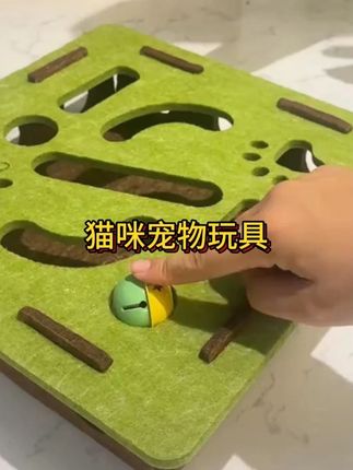 总问我给小猫买那么多玩具有什么用,下班回来看她自己玩就好久,就值了,因为我的小猫超爱它#萌宠出道计划 #养猫人 #小奶猫 #毛孩子的日常 #猫咪玩具