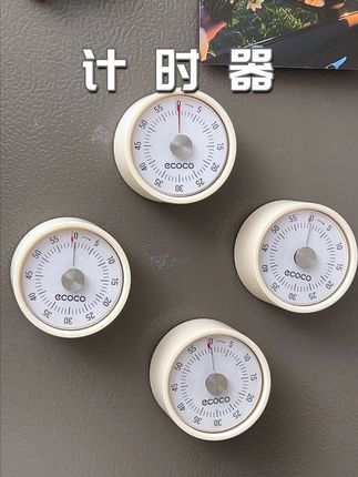 不用充电 不用电池 轻轻一拧就可设置计时 #计时器 #定时器 #实用好物 #时间管理 #厨房好物