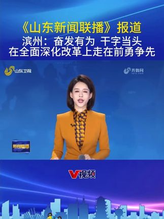 好兄弟,这个秋天!你记住梧高凤必至,花香蝶自来!!改变自己就从现在开始!争取一段时间后,让身边的朋友们都要对你刮目相看!祝兄弟们颜值早日逆袭成功!!#自律#烟酰胺#变帅真的很简单#改变自己#维C维E烟酰胺