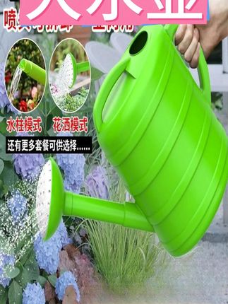 洒水壶喷壶园艺浇花喷雾瓶晒水壶气压家用喷壶器压力浇水壶喷水壶 加厚牛筋洒水壶#好物推荐分享 #种菜 #农用工具神器 #洒水壶 #农具
