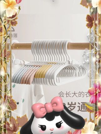 #儿童衣架 #伸缩衣挂 #晾晒架 #中大童衣架 #懒角落 懒角落儿童衣架挂衣撑衣挂晾晒专用伸缩小孩中大童家用晾衣架