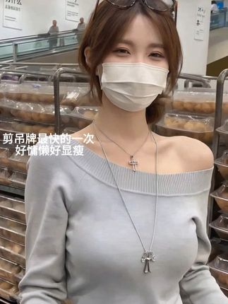 #被秋日氛围感穿搭拿捏了 #古早穿搭又杀回来了 #就这样go去时装周 #通勤穿搭如何摆脱土气感 #全抖音都在仿热巴琥珀系造型
