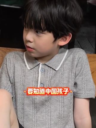 不想孩子成长落后同龄人一大截,一定要趁早给孩子安排钙铁锌!