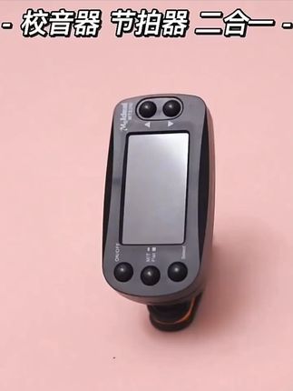 吉他调音器大小提琴节拍器尤克里里精准通用校音器节拍调音二合一#吉他调音器 #大小提琴节拍器 #通用校音器 #节拍调音二合一 #节拍器