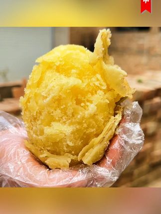 #郝邵文 推荐 现挖高原土豆沙面黄心新鲜蔬菜炖肉炒菜开花好吃开花土豆#沙面土豆 #高原土豆 #新鲜土豆 #黄心土豆