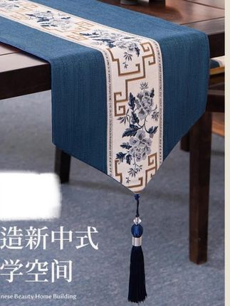 桌旗茶桌垫布新中式禅意防水茶席轻奢高端茶台 #桌旗 #茶桌垫布 #防水茶席 #客厅装饰 #好物推荐