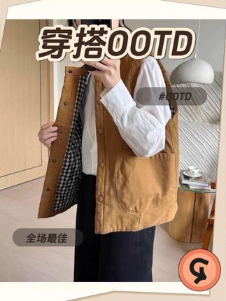夹棉2025马甲女日杂风秋冬季新款复古宽松小个子短款背心棉袄 #遮肉显瘦 #显瘦 #性价比 #小个子女生 #两种风格