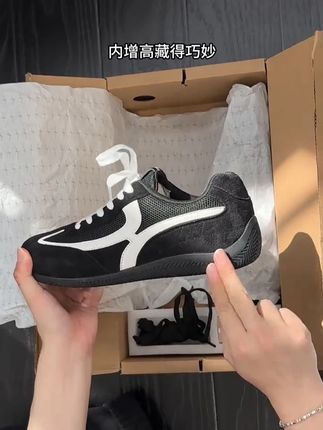 秋季黑色德训鞋分享