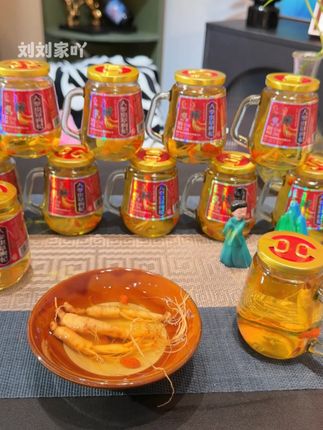#人参虫草枸杞酒 #口粮酒 #泡酒 #人参酒 #好酒送到家