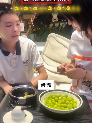 经常给孩子看这套漫画物理化学启蒙书,不仅能让孩子爱上科学,还能培养孩子物理化思维#化学启蒙 #物理启蒙 #儿童百科 #好书推荐