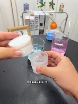 喝小酒就是要用这种#大冰球 融化慢喝半天都还是冰冰的!#618开箱大晒 #在抖音入手的好东西 #给我家换身夏装