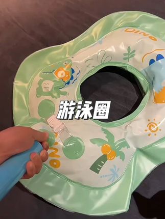 买个游泳圈,从出生一直都是在家游泳,2块钱的水,游完我还能泡个澡,泡完澡再洗洗衣服,咱也不知道外面游一次多少钱#游泳圈 #宝宝游泳 #那个爱玩水的宝宝 #母婴好物 #爱贝迪拉