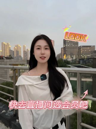宝子们!夸克网盘这波双节福利抓紧啦!年卡额外加增天数!6TB存储!极速传输、AI工具、4K观影也都包括在内!快去看看吧~#夸克#网盘#夸克网盘