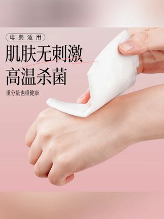 【33年老品牌】丽邦卷纸巾五层柔厚5斤18大卷家用卫生纸木浆纸#丽邦卷纸 #家用卫生纸 #五层柔厚 #实惠装 #老品牌卷纸