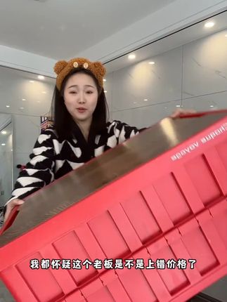 姐妹们,赶紧来跟我薅,这个50升大容量的收纳箱,要不是收到货,我都不敢想几十块,能到手一个质感这么好的收纳箱#居家好物 #自用好物分享 #捡漏 #超便宜超划算 #好物推荐🔥