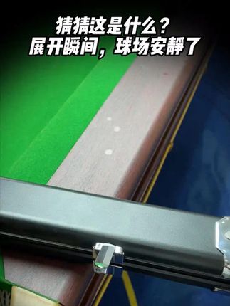 职业台球手套耐磨三指半指防滑透气露指高弹赛级左手中八桌球手套 #台球手套# 台球手套推荐
