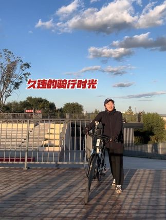 一个半月的旅程结束了,回到家迫切想要找回属于自己的生活节奏。 #纪录真实生活 #梦儿在北大荒
