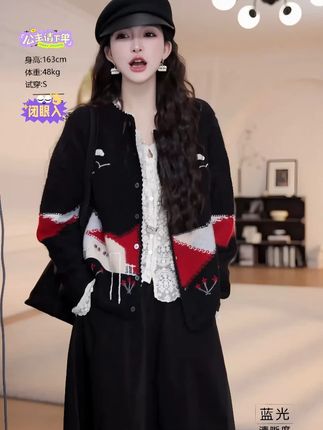2025秋季气质时尚针织衫女洋气减龄针织外套重工撞色拼色毛衣开衫#谁穿谁好看 #ootd穿搭 #气质穿搭 #洋气减龄 #美出高级感