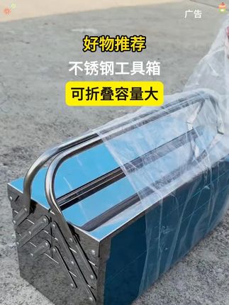 马桶防臭法兰密封圈自动一体式下水管坐便器通用配件加厚耐用安装#法兰圈 #马桶法兰密封圈 #卫生间好物 #x