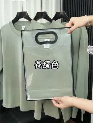 纯棉拍一发二!这款长袖穿起来真的太舒服了,质感真的太棒了