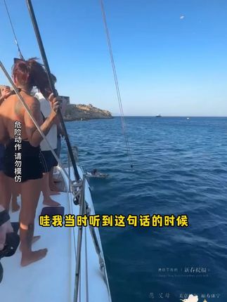 推荐大家看下这本《句子星球》, 让你的人生可以少走很多弯路。A07 #书单 #文案 #励志 #情感共鸣