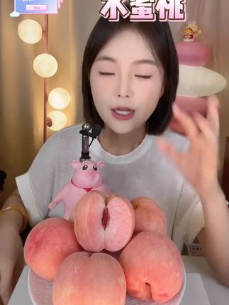 【爱心链接】现摘桃子新鲜水果脆桃水蜜桃应季整箱孕妇高山桃脆甜#桃子 #水蜜桃 #脆甜桃子 #新鲜桃子 #新鲜水果