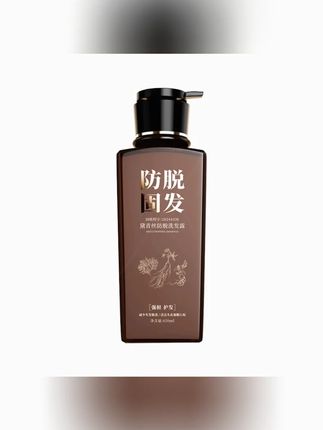 #洗发水 #洗护好物 #养发 #洗头 #头疗养发 黛青丝防脱固发控油去屑养发蓬松润养温和清爽洗发水