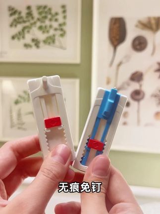 tesa德莎免打孔挂钩,挂相册相框超方便,可调节超实用! #挂相册相框 #强力无痕 #挂墙好物 #无痕挂钉 #强力无痕钉