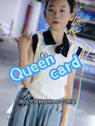 周周老师的舞蹈班