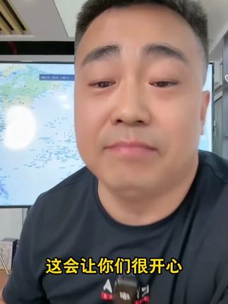 #朱砂 #平安扣 #大成说事