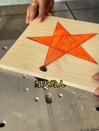 这才是孩子爱看的漫画书《漫画版天机》教会孩子解决生活当中遇到的问题 #教育孩子 #育儿 #为人处事