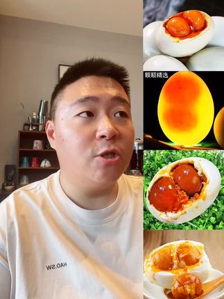 熟双黄咸鹅蛋烤鹅蛋流油网红低盐正宗新鲜咸香即食流心红太阳#流油海鸭蛋 #熟双黄咸鹅蛋 #咸鹅蛋 #咸鹅蛋推荐 #双黄咸鹅蛋