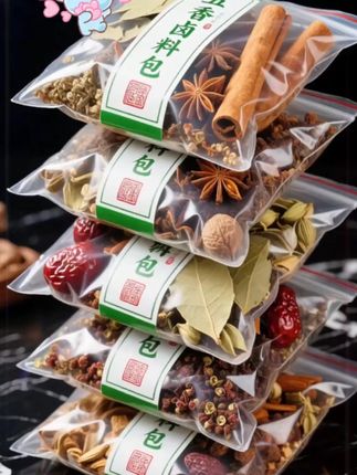 在家做巨简单!!固个比卖的还香~真的!! #美食 #卤鸭货
