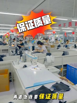 卖再火也不放松质检!这就是雅鹿1495的承诺 雅鹿1495品质宣言 销量可以等 品质不能等 ✨ 每件充绒量精准达标 ✨ 每处走线精心缝制 ✨ 每个细节严格把关 #品质承诺 #雅鹿1495 #匠心精神 #羽绒服