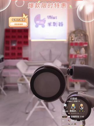 宝妈亲测不踩坑的高性价比尿布台 可折叠可升降可自由移动加强骨架可放澡盆护理台 省力省腰省空间的尿布台#母婴好物#待产包