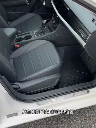荣威全车系车门B柱C柱中控台防水防尘降噪密封胶条 #全车密封胶条 #B柱C柱密封胶条 #中控台密封胶.