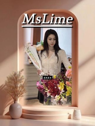 王嬛嬛MsLime25年新款【提花】绵羊毛白色毛织开衫 #随时随地标记一下 #气质穿搭 #谁穿谁好看 #秋冬上新 #ootd穿搭 #跟着抖音学穿搭 #无限回购的宝藏单品