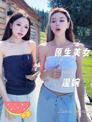 #显瘦穿搭#穿出高级感#品质女装#轻奢女装#今日新款推荐