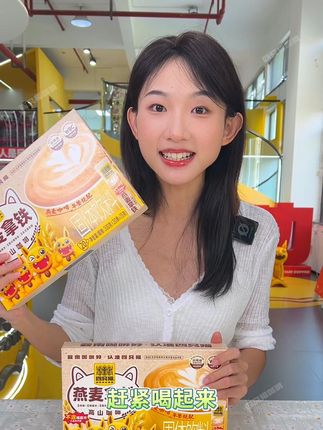 我们的用料真的很实在!营养又饱腹!0反式脂肪酸,自律期直接闭眼冲!#燕麦拿铁 #好喝不贵 #源头工厂 #早餐 #自律