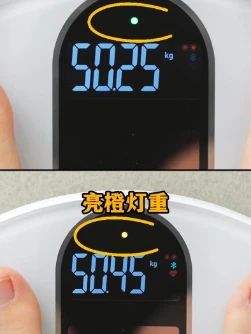 #体脂秤 【LEFU乐福】官方正品光能自动充电体脂秤家用体脂秤精准健康人体秤#充电体脂秤 #精准体脂秤 #家用体脂秤 #人体秤