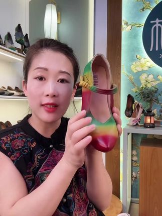 #老胡女鞋#百搭小众鞋子#女鞋民族风复古鞋#舒服软底女鞋久站不累#国风高跟鞋