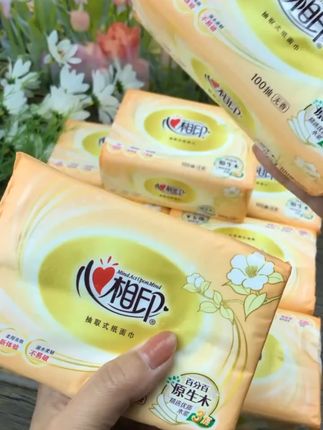 【达人专属】新疆包邮心相印抽纸3层100抽24包整箱柔软餐巾纸大包装#好物推荐🔥 #生活用纸 #生活必备 #纸巾 #生活用品