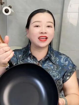 28cm【古法大肚锅】爆款正宗肚大锅深一锅多用炒锅炒菜炖汤铁 #无涂层不粘锅大肚铁锅# 免开锅 #厨房好物超便宜超划算